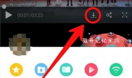 新闻爆料口播视频下载网站,一键获取独家资讯