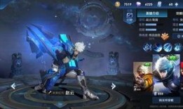 最新王者新皮肤爆料图片,炫酷特效，神秘英雄即将登场！