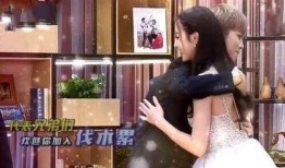 火魅cp圈内人爆料是真的吗