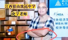 胡鑫宇女朋友爆料了吗视频,视频爆料背后的真相