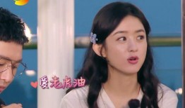 卡斯柏爆料赵丽颖了吗视频,视频揭秘背后真相