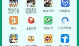 qq吃瓜群免费780,免费780，QQ吃瓜群背后的秘密大揭秘！