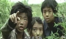 日本电影化身在线观看,穿越时空的奇幻之旅