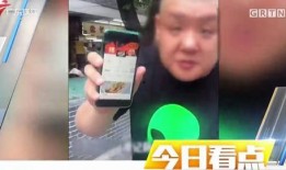 今日关注抖音能爆料嘛,揭秘热门爆料背后的真相