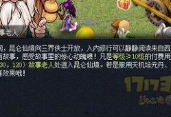 最新爆料夜,最新爆料揭开神秘面纱