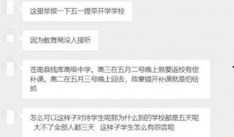 温州探店爆料视频大全,热门美食攻略大盘点