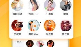 水果老板的爆料视频下载,水果市场背后的惊人真相