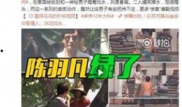 白无垢爆料视频大全最新,揭秘娱乐圈不为人知的幕后真相