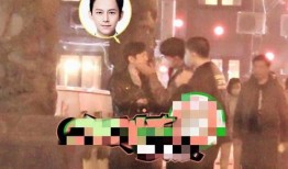 何老师家世爆料了吗视频