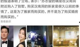 这就是潮流圈内爆料,这就是潮流背后的秘密与爆料