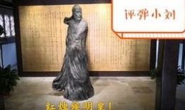 评弹小刘今日爆料,揭秘娱乐圈幕后真相