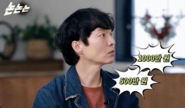 娱乐圈爆料人男歌手,男歌手背后的故事