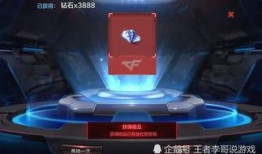 深红之眼爆料视频,独家爆料视频深度解析