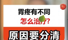 你相信中医吗爆料视频大全,视频爆料大全深度解析