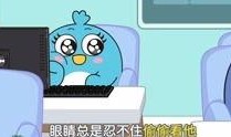 爆料搞笑动画片大全视频