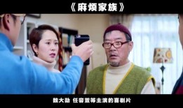 最新爆料一对老夫妻离婚,一对老夫妻的晚年离婚之谜