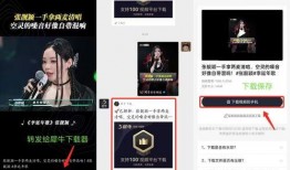 广东视频爆料网站下载,揭秘热门事件幕后真相