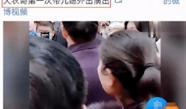 陕西儿媳妇爆料视频,揭秘婆媳关系的真实面貌