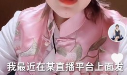 本山传媒徒弟爆料视频播放,揭秘幕后故事与师徒情谊