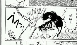 寄生兽医在线观看,寄生虫防治与健康管理之道