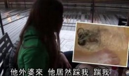 舅舅直播爆料视频大全,独家爆料视频大全精彩回顾