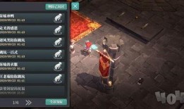 蛇刃him轻凌最新爆料,揭秘神秘势力动向