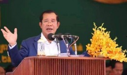 洪森出书爆料视频