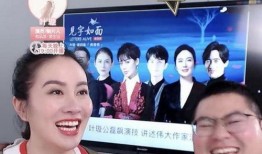 娱乐故事爆料直播,揭秘娱乐故事幕后爆料