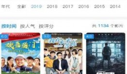 最酷的爆料视频网站下载,独家内容大揭秘，带你领略网络爆料新境界