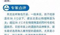 新闻爆料给哪里举报的,民众积极举报新闻爆料事件