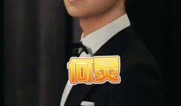 今日娱乐新爆料视频,揭秘今日热点事件幕后真相