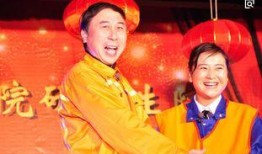 贾玲爆料冯巩视频,爆笑视频引网友热议