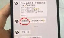 吃瓜网红网站,带你领略网络娱乐新风向