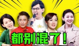 娱乐圈八卦的爆料有哪些,揭秘明星背后的故事与真相