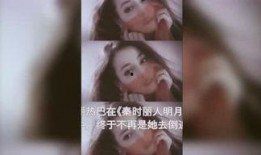 轩轩最新爆料视频,幕后真相大曝光！
