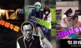 谢霆锋爆料卓伟视频播放,揭秘娱乐圈幕后真相