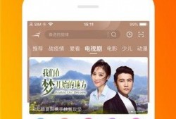 校友爆料爱豆霸凌视频播放,爱豆霸凌视频引发热议，真相令人震惊