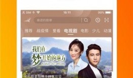 校友爆料爱豆霸凌视频播放,爱豆霸凌视频引发热议，真相令人震惊