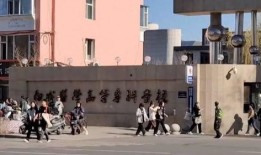 安康金贸学院爆料事件视频,视频揭露惊人真相