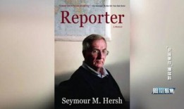 北溪事件重磅爆料视频,独家视频揭露幕后真相