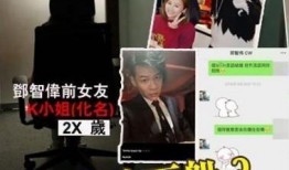谭小姐工厂爆料视频大全,揭秘工业生产背后的真相