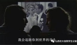 爱 在线 完整版观看