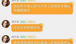娱乐吃瓜酱爆料入口,揭秘明星幕后故事