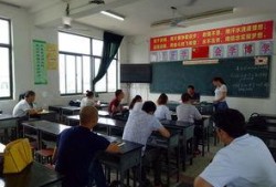 衡安中学爆料新闻事件最新,惊曝校园内幕，真相令人震惊！