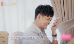 台湾爆料林俊杰是谁啊视频