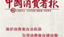 蚌埠热点爆料事件最新情况,事件进展及影响深度解析