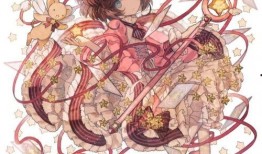 小樱最新爆料图片壁纸高清