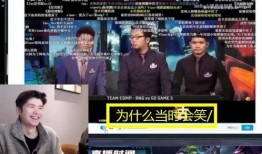 足协酒局爆料视频,视频揭秘权力与利益的交织