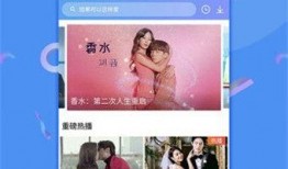 食品爆料热播视频下载,食品安全背后的真相
