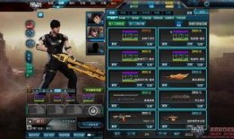 逆战体验服最新爆料套装,神秘套装惊艳亮相，战力飙升！